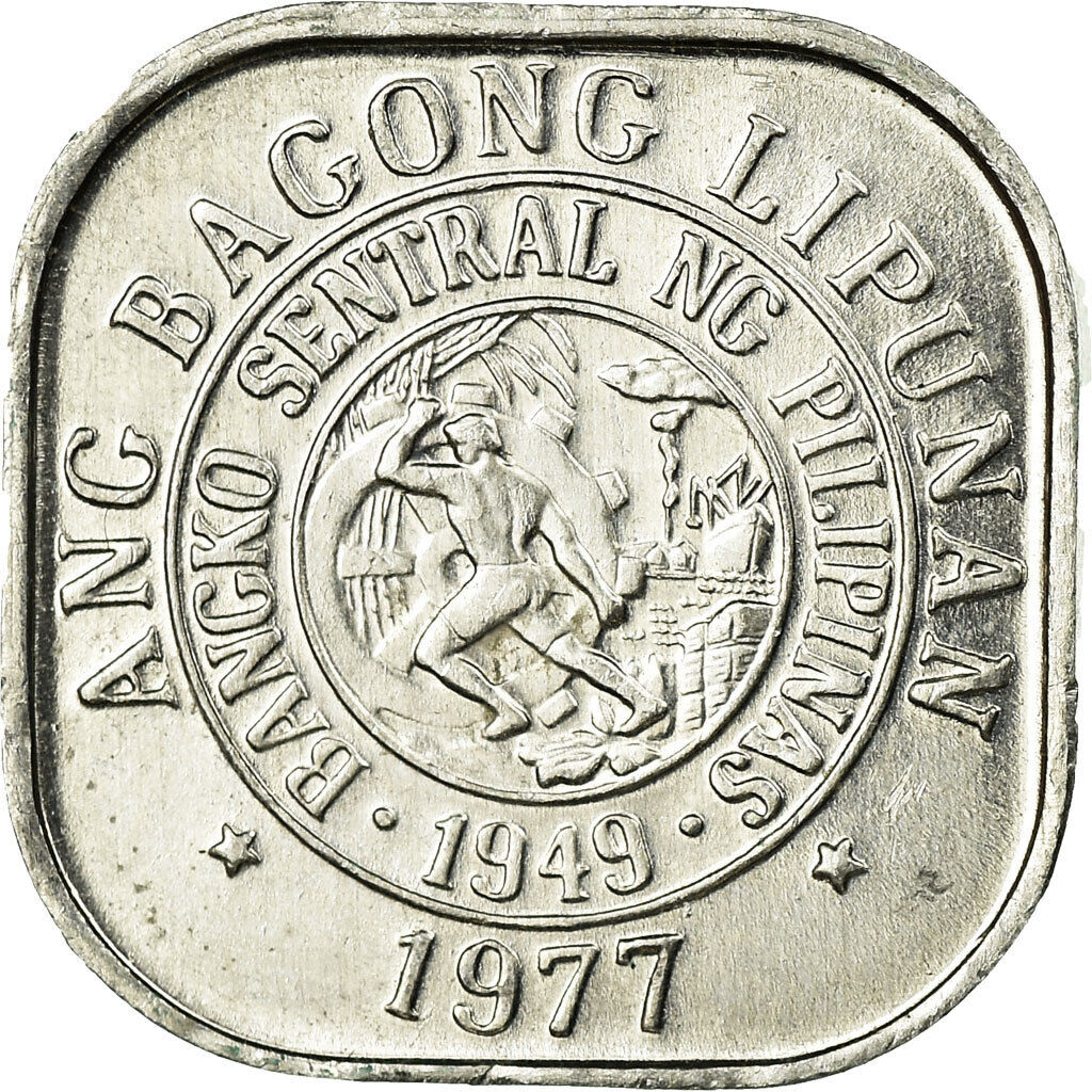 [#703733] Coin, Philippines, Sentimo, 1977, Au, Aluminum, Km:205