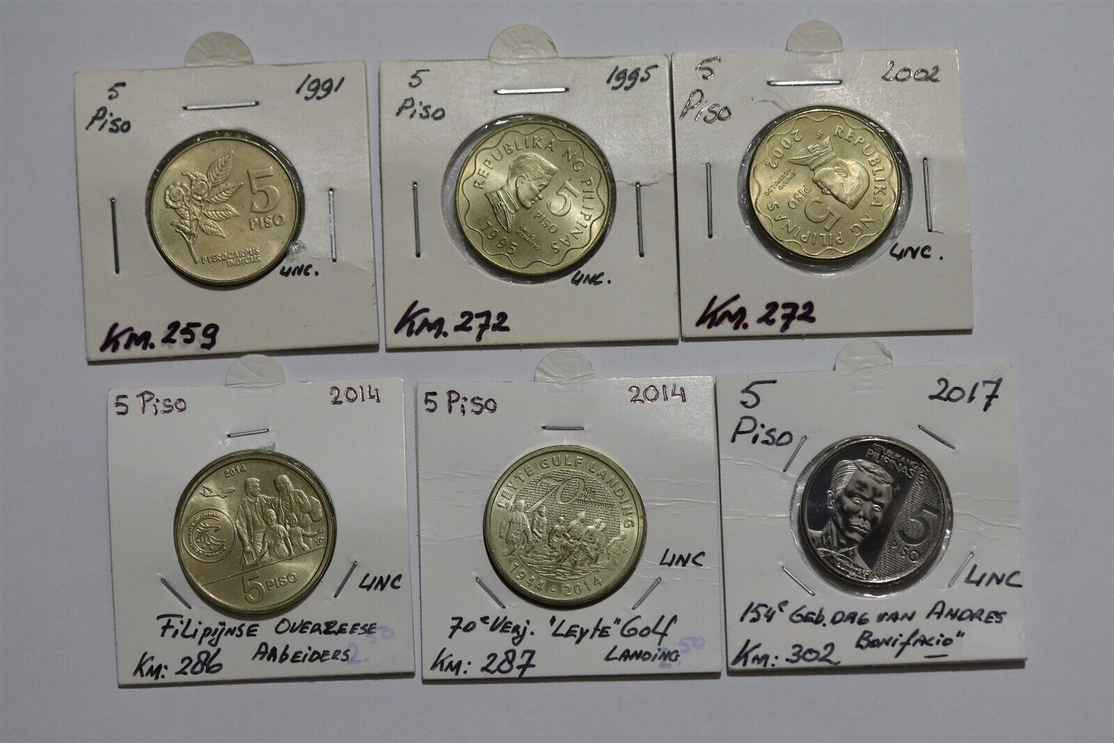 PHILIPPINES - 5 PISO - 6 COINS COLLECTION B49 #1609