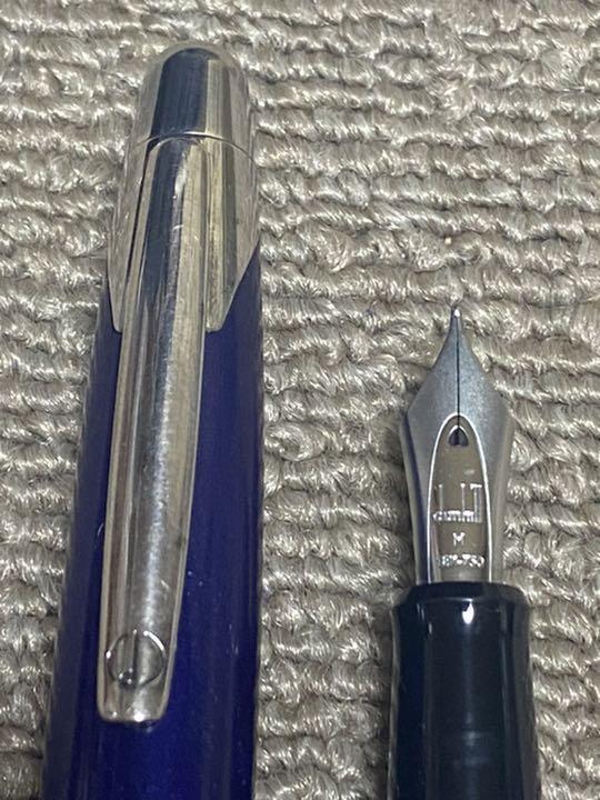 Dunhill Galaxy Lame Luxury Fountain Pen [Rare]